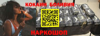 спиды Бугуруслан