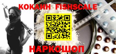 марки nbome Бузулук
