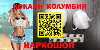 спиды Бугуруслан