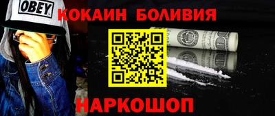 марки nbome Бузулук