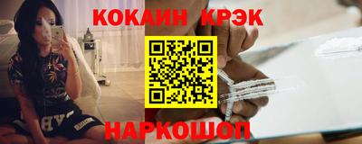 марки nbome Бузулук