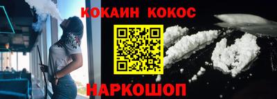 спиды Бугуруслан