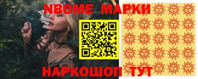 спиды Бугуруслан