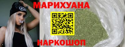 марки nbome Бузулук