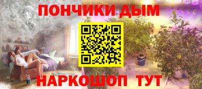марки nbome Бузулук