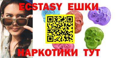 MESCALINE Будённовск