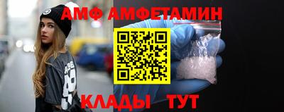 марки nbome Бузулук