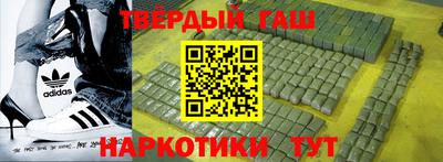 спиды Бугуруслан