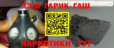 спиды Бугуруслан