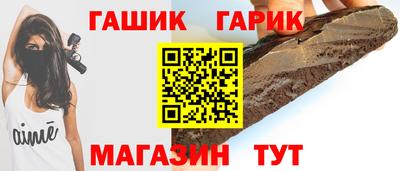 марки nbome Бузулук